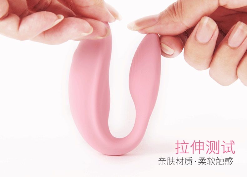 Sex Toy Vibration for Women and Couples
Material: Full Sili... Wowyes - 2U Couple Massager w Remote Control - Pink photo-9