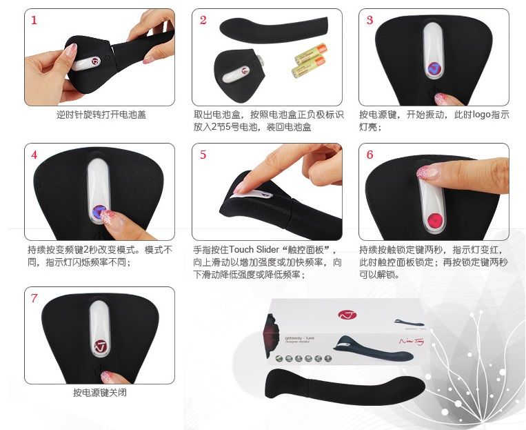 Getaway Luxe is designer penetration vibrator with i-touch s... Nomi Tang - Getaway Luxe G-Spot Vibe - Black photo-15
