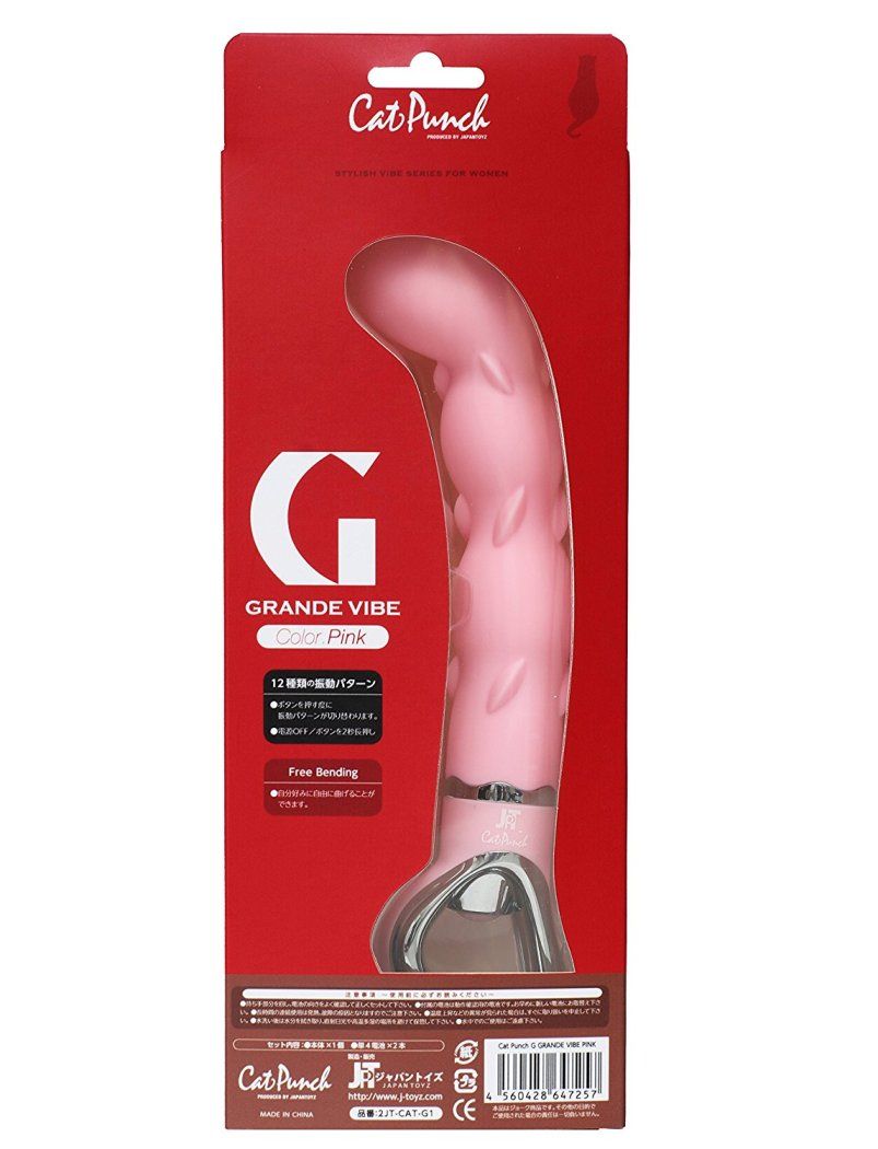 Cat Punch G点按摩棒,是一款性价比极高的产品。表面以顺滑高质矽胶制造,手感非常舒适。头部为一个勾形设计,加上棒... A-One - Cat PunchG Grange 震动器 - 粉红色 照片-6