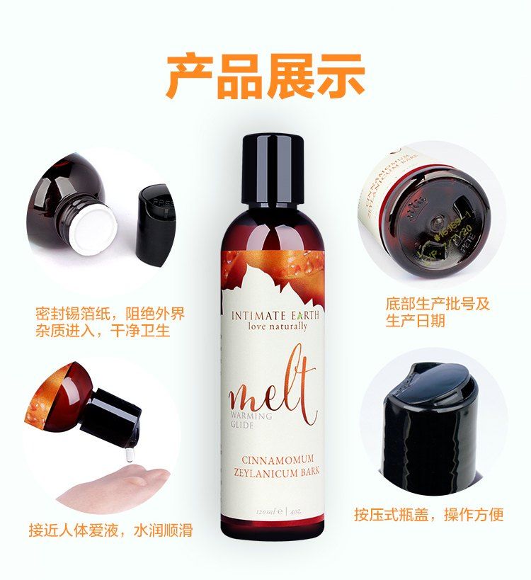 Intimate Earth Love Naturally! Melt Warming Lubricant A Warm... Intimate Earth - Melt Warming Glide - 120ml photo-12