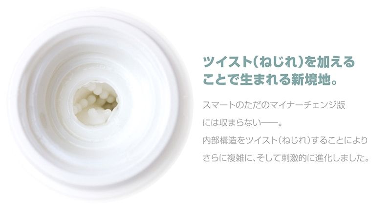 Men's Max - Smart Cool Twist - Blue photo-5