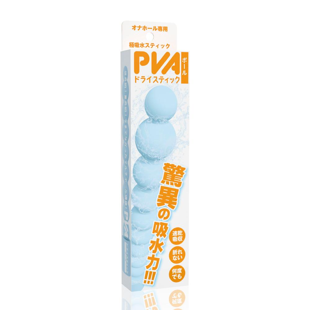 Super absorbent like a sponge! Not as easily broken as plast... SSI - Beaded Dry Stick - Light Blue photo-8