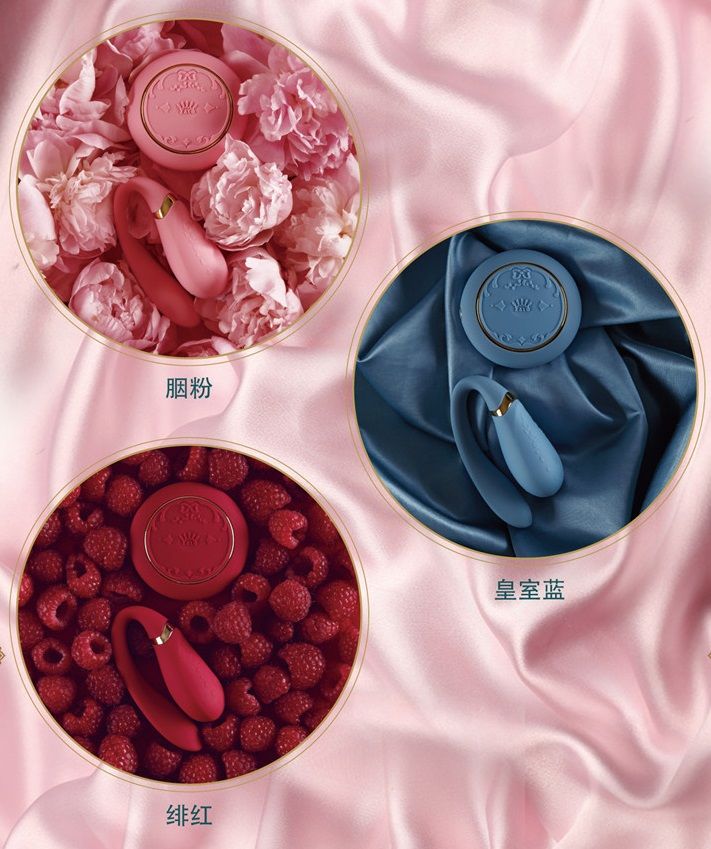 Designed with our best wishes for you to be happy as Princes... Zalo - Fanfan APP Couple Massager Set - Bright Red photo-34
