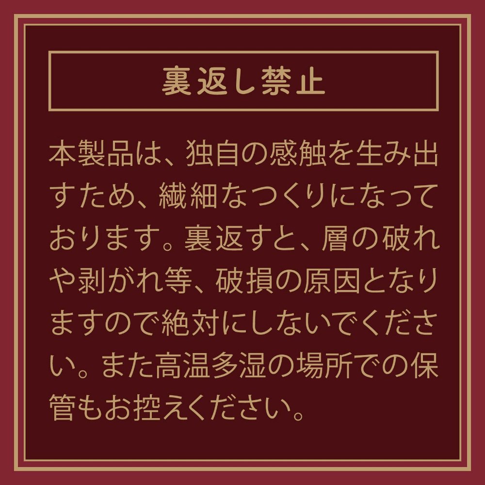 Hatopla - Titu Dansou Classic Masturbator photo-5