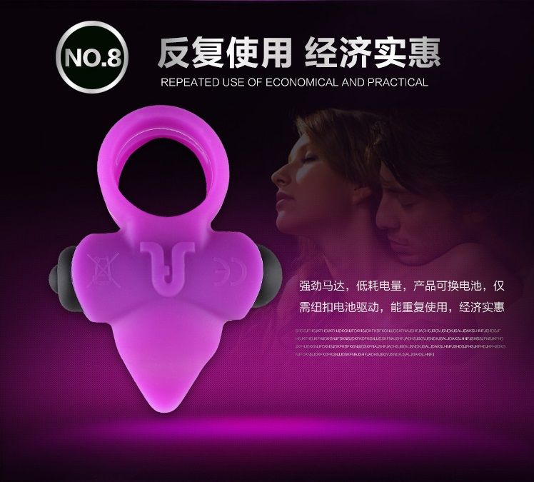 用這個震動陽具環馳騁愛場,給愛侶獻上無上快感。震動環的溫柔束縛讓男人更持久。震動環的前端佈滿觸點,抽送的同時刺激陰蒂,撩... Adrien Lastic - Bullet Lastic Ring 陰莖環 照片-20