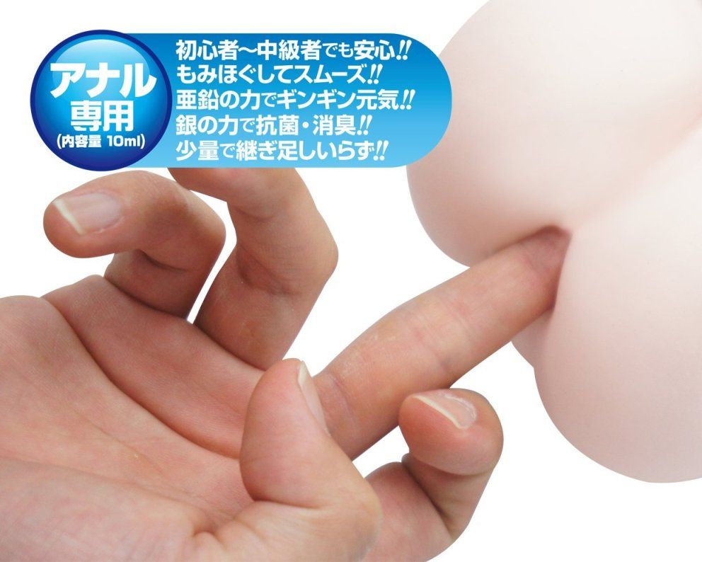 A-One - Wid King Anal Gel - 10ml photo-4