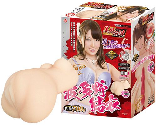 KMP - Mikidensetsu Yui Hatano photo