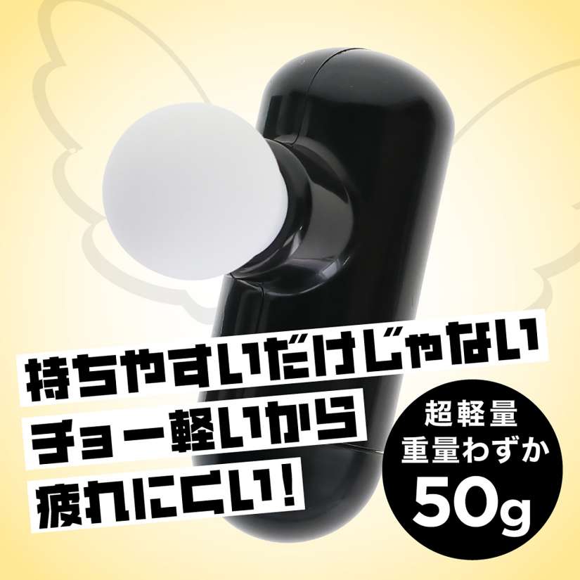NPG - Orga Release Mini Vibrator - Black photo-5