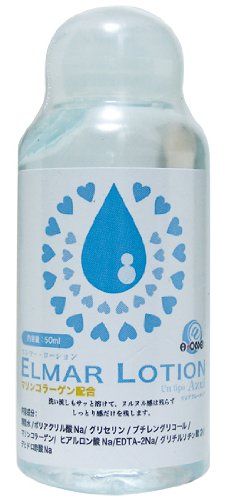 A-One - Elmer Lotion - 50ml photo