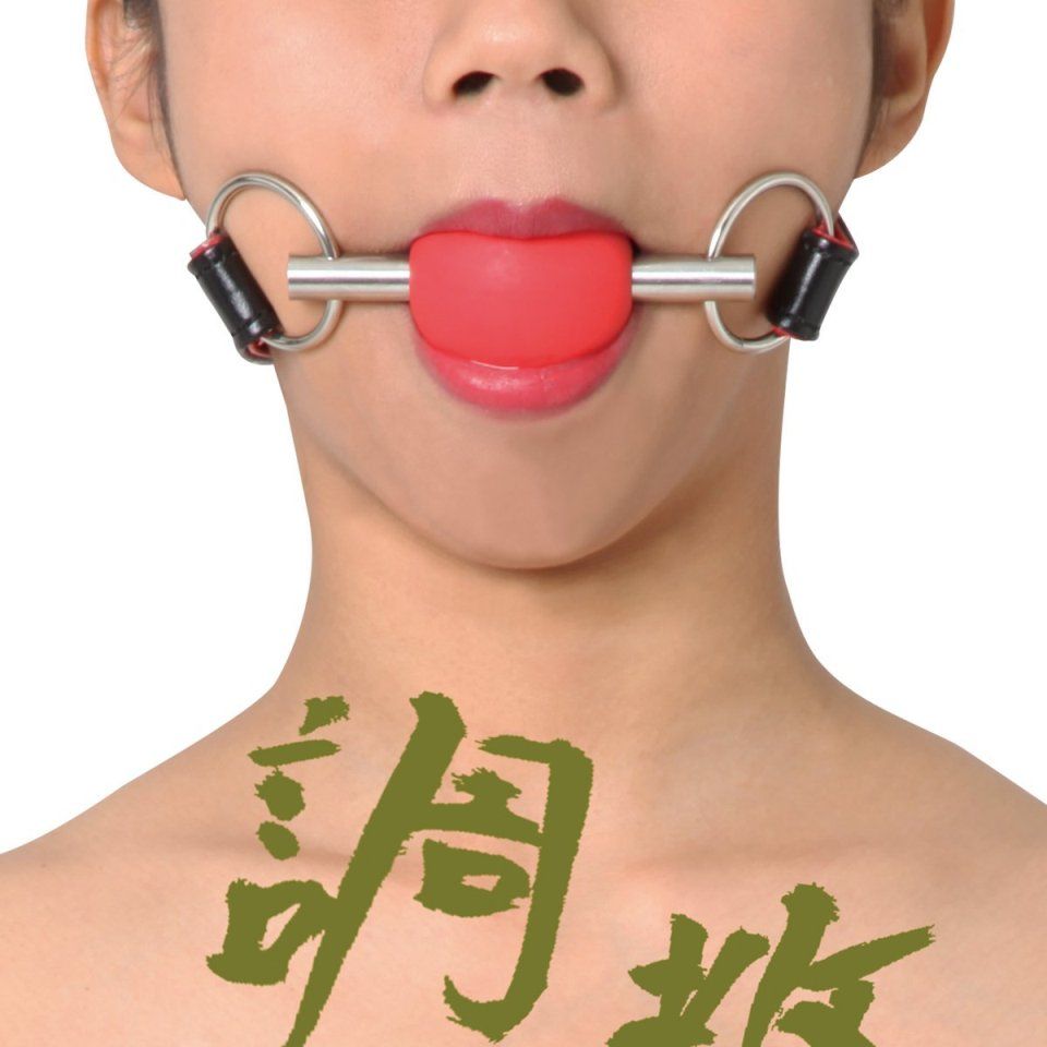 Shame and crown intersect each other.
A new lineup appears i... A-One - Training Muzzle with Ball - Red photo-3