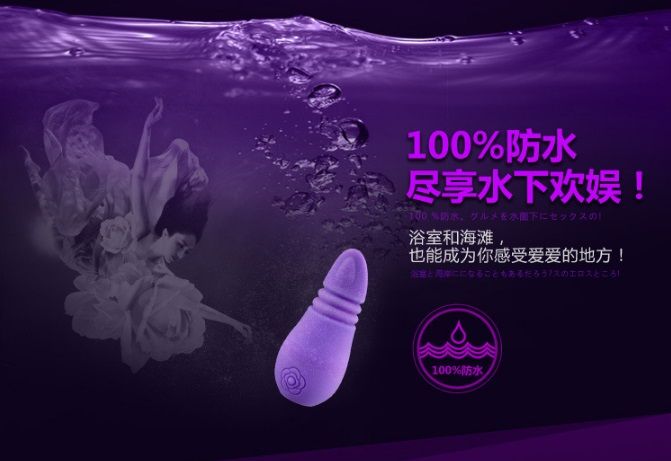如柔软灵活的舌头般上下舔舐,宿木如蛇尾一样充满野性。它高高昂起的头部凸起,更能精确瞄准你身体的每一处敏感点,进而让你感受... Toyko Design -Maro Kawaii 3舌头 - 薰衣草 照片-5