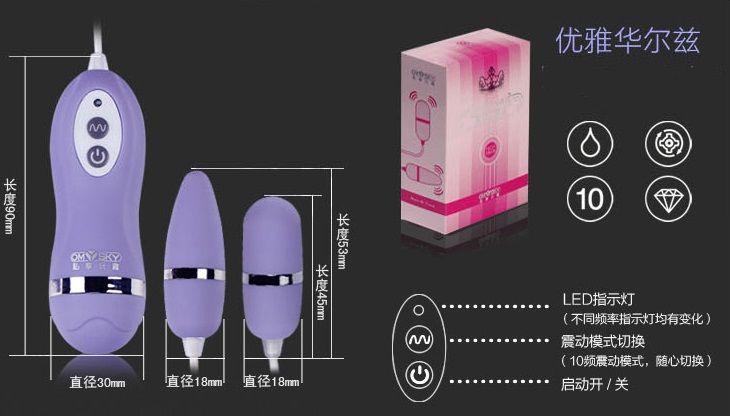 Material:Silicone/ABS
Battery:2*AAA(not include)
Egg... UTOO - Elegant Waltz - Pink photo-6