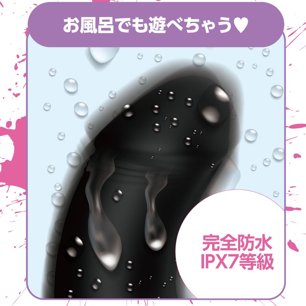 AV actress Eimi Fukada got seriously caught in the "Fre... EXE - Eimi Fukada Vibro Dildo w Remote Control - Black photo-5