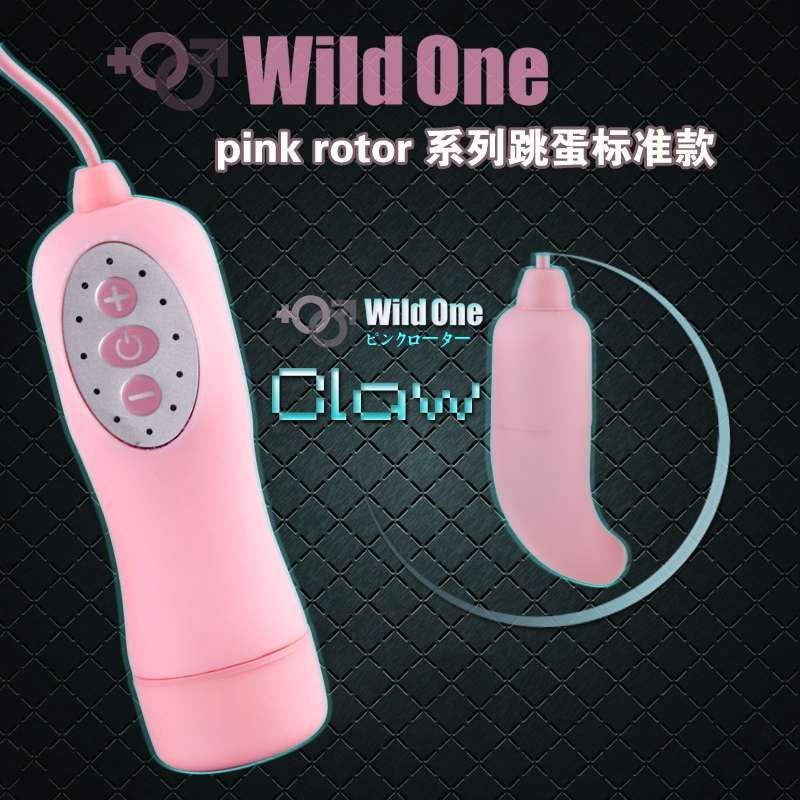 Wildone 2014 another new job !!
For the girls offer the mo... SSI - Pink Rotor Claw - Pink photo-8