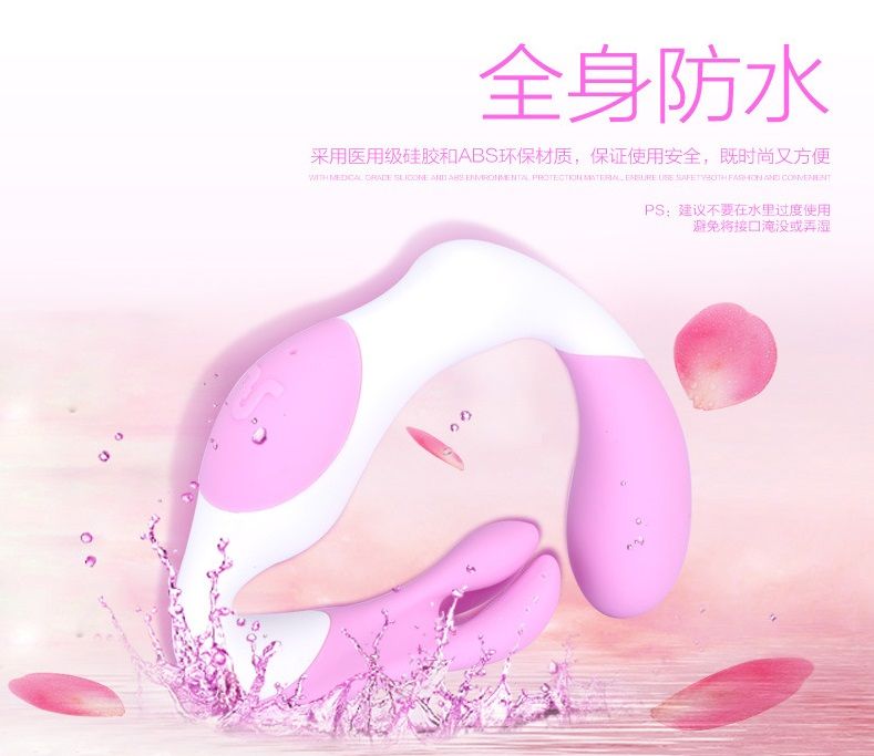 这款阴蒂震动器独特之处在于,它由性玩具测试者Venus O’Hara启发并得到了她的认可。
不断变化的双马达震动定会... Adrien Lastic - O Venus 高潮按摩器 照片-23