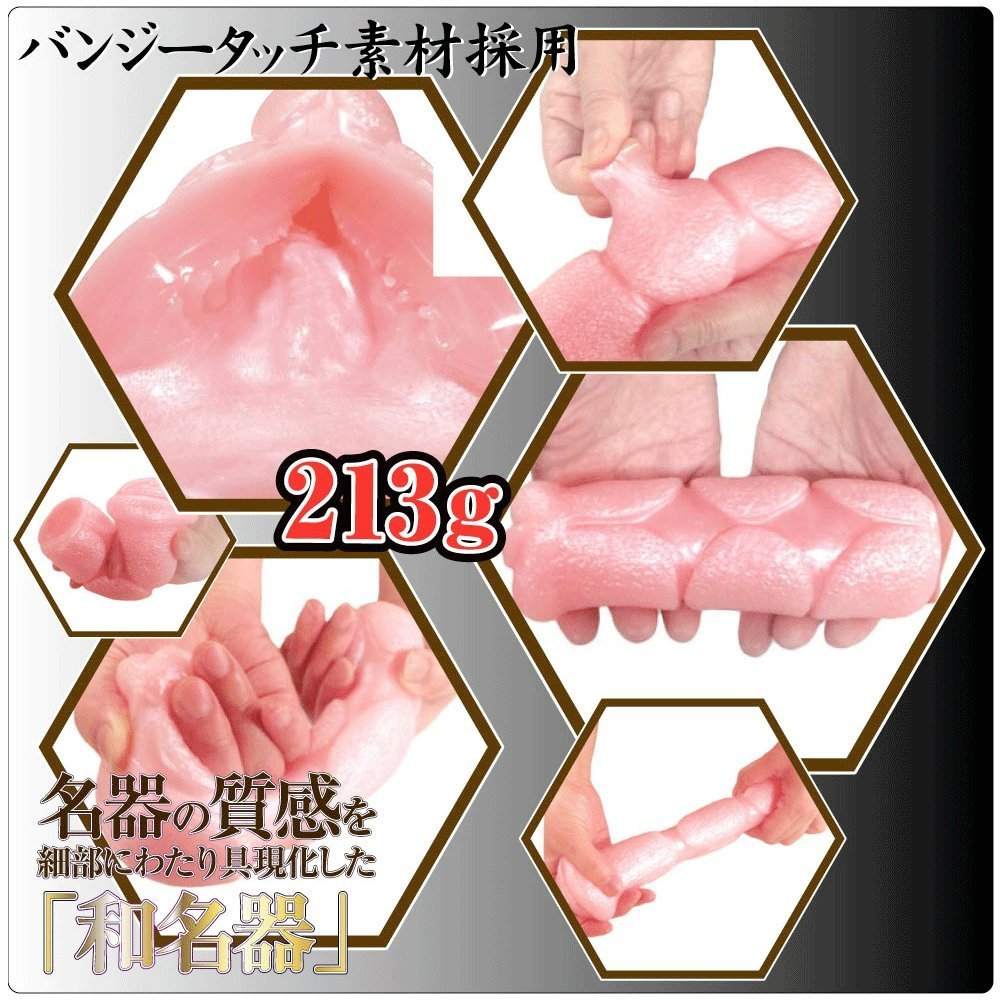 Japanese name instrument cum! Rising luck Ride - WAZ Meiki Climax At Backyard photo-7