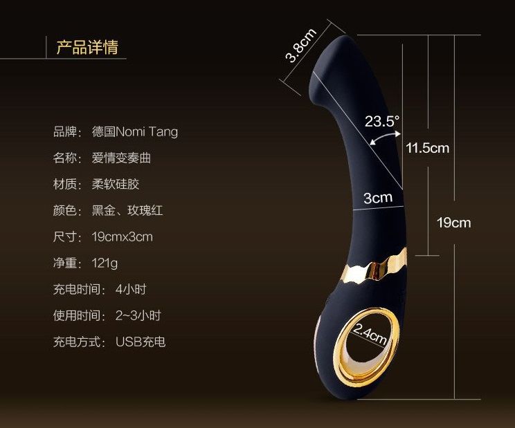 With its curved and flattened tip pampering your G-spot, Get... Nomi Tang - Getaway Plus Vibe - Black photo-17