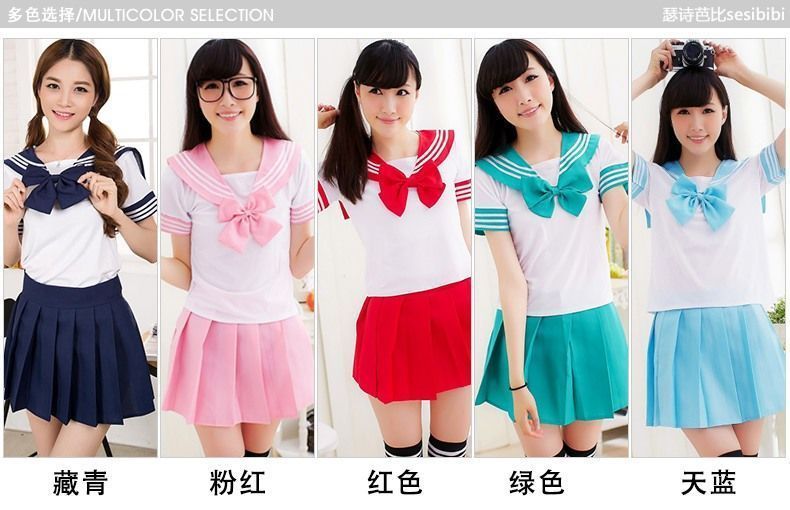 SB - School Girl S129 - Sky Blue photo-11