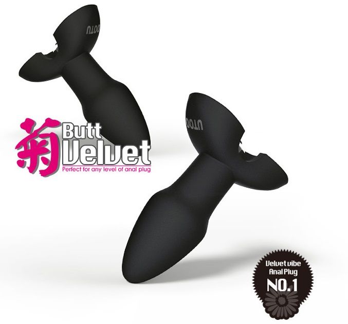 UTOO Velvet Vibe Anal Plug NO.1, 10-Speed Vibrating 100% Wat... UTOO - Velvet Vibe Anal Plug 1 photo-8