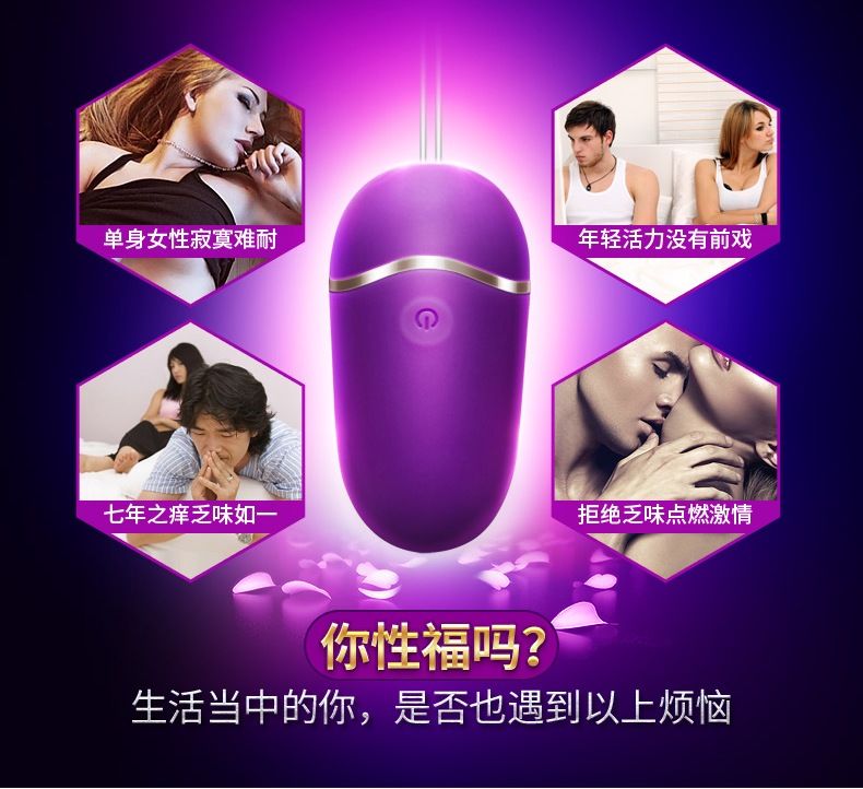 Material:Body-safe silicone and ABS material
Egg Size:35mm*7... Erocome - UrsaMinor - Egg - Pink photo-8