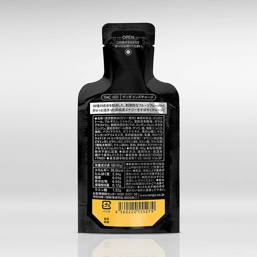 A high-purity energy jelly drink that men drink before a dat... Tenga - Men's Charge Energy Jelly Drink - 40g photo-3