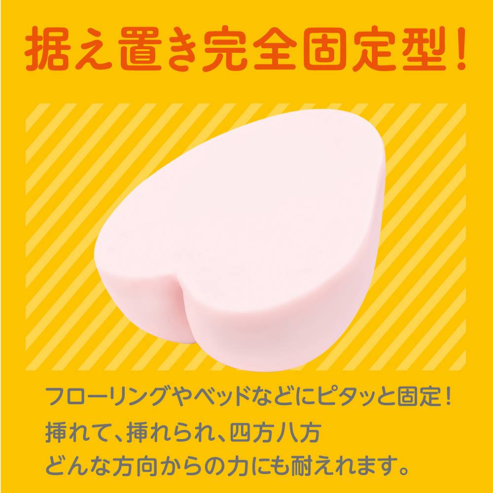 The Haitokukan DX Anal Masturbator with Penis lets you explo... EXE - Hitokukan DX Masturbator photo-9