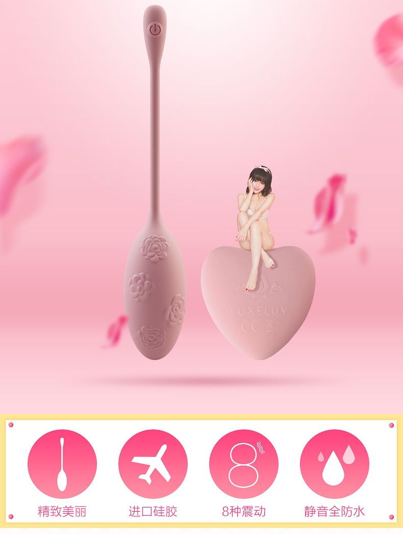 Adult Pleasure Toys Manufacture Sexy Female Toys Adult Pleas... Wowyes - D0 Vibro Egg w Remote Control - Pink photo-3