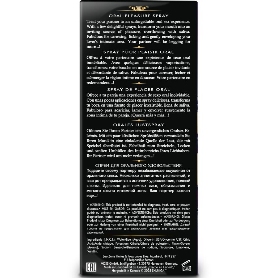 Shunga - Waves Pleasure Oral Spray Exotic Ftuits - 20ml photo-4