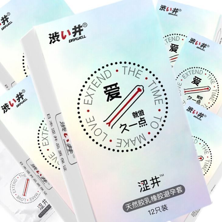Super long lasting man delay condom with duration lubricant
... Drywell - Love Extend Condoms 12's Pack photo-5