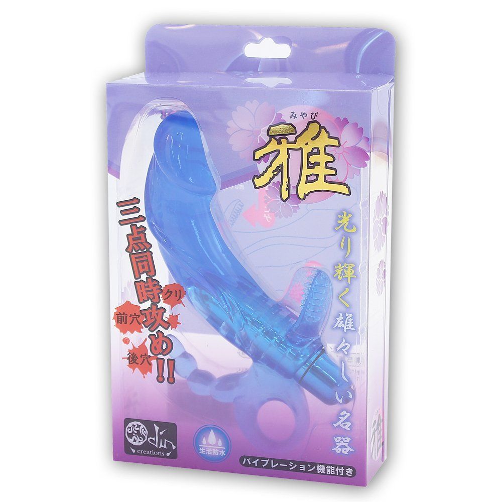 It is an orga rotor type vibe which can attack sensitive par... NPG - Calligrapher Masturbator - Blue photo-4