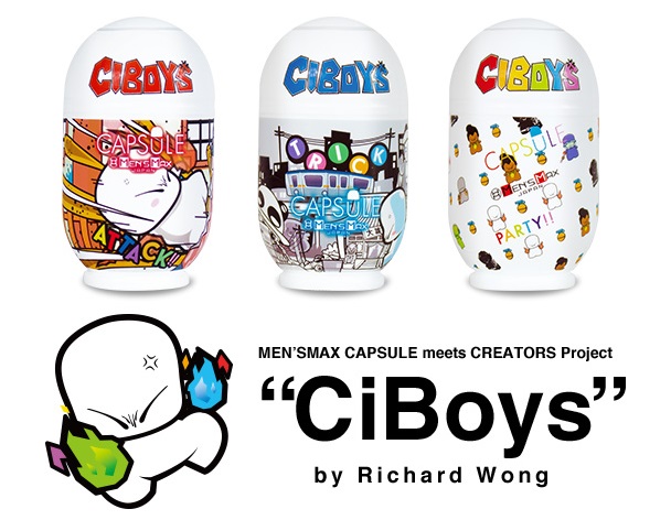 Introducing a new series of Men'sMax capsules, which hav... Men's Max - Capsule Trick Masturbator photo-6
