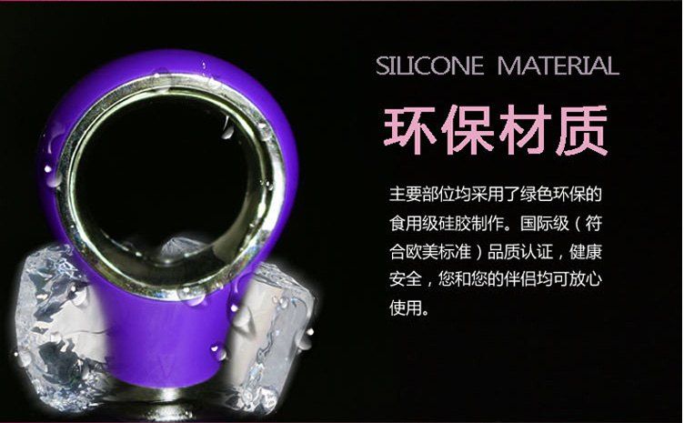 Ring Kings-7 Mode G-Spot Vibe Purple is a silicone waterproo... Aphrodisia - Ring King 7 Mode G-Spot Vibe - Blue photo-6