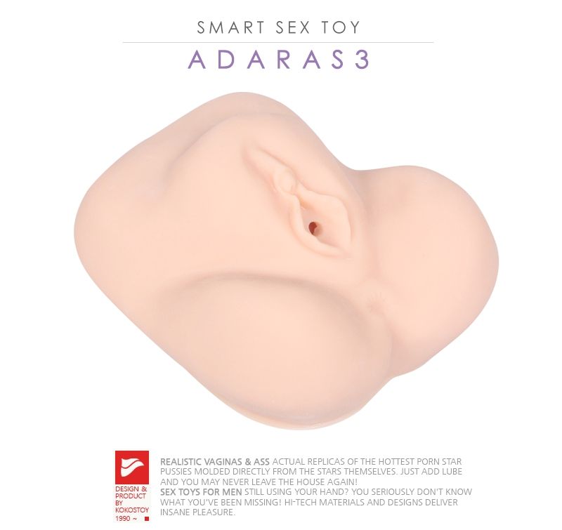 ADARASHI series are based on an excited young woman’s vagina... Kokos - Adarashi 3 - Double Layer Mini Butt photo-4