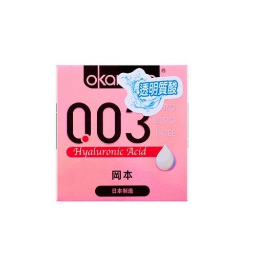 岡本 - 003 Hyaluronic acid 3包 照片