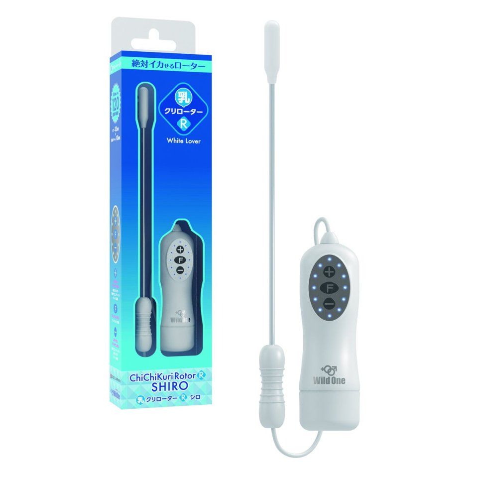 SSI - Nipple Rotor - White photo-7