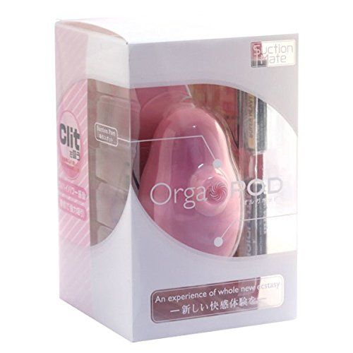 ◎ Japan imports
◎ 6 vibration levels
◎ non-contact clitoral ... Toysheart - Orga Pod Clitorial Massager - Pink photo-4