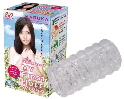 Toys Sakai - My First Hole Haruka Masturbator photo