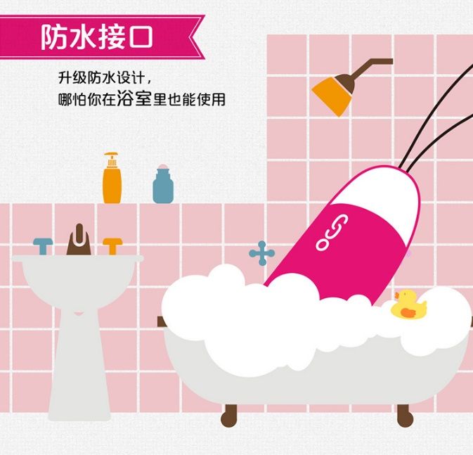 Smart Mini Vibe is a new, discreet sensual vibrator device. ... Magic Motion - Smart Mini Vibe Egg - Pink photo-12