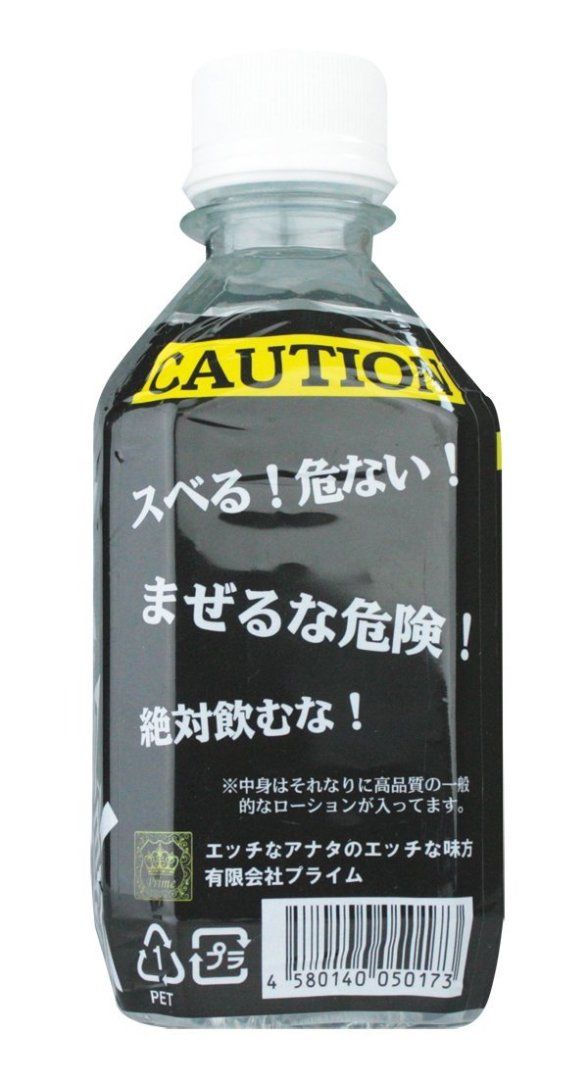 A-One - Doc Lotion - 300ml photo-2