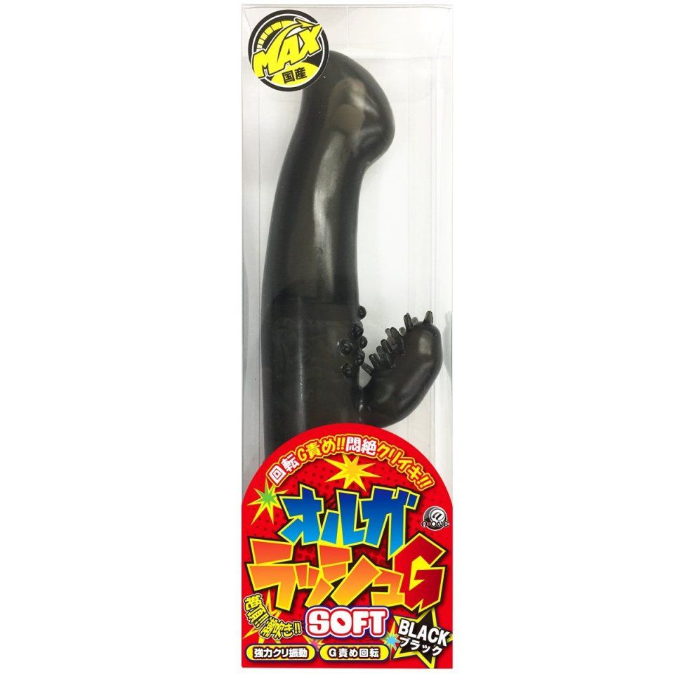Squirting! Pleasant rush! Rotary G blame, wrong creak!
... A-One - Olga Rush G Vibrator - Black photo-5