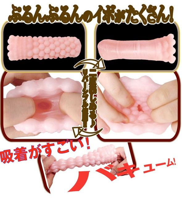 A-One - Pleasure Hills Masturbator photo-5