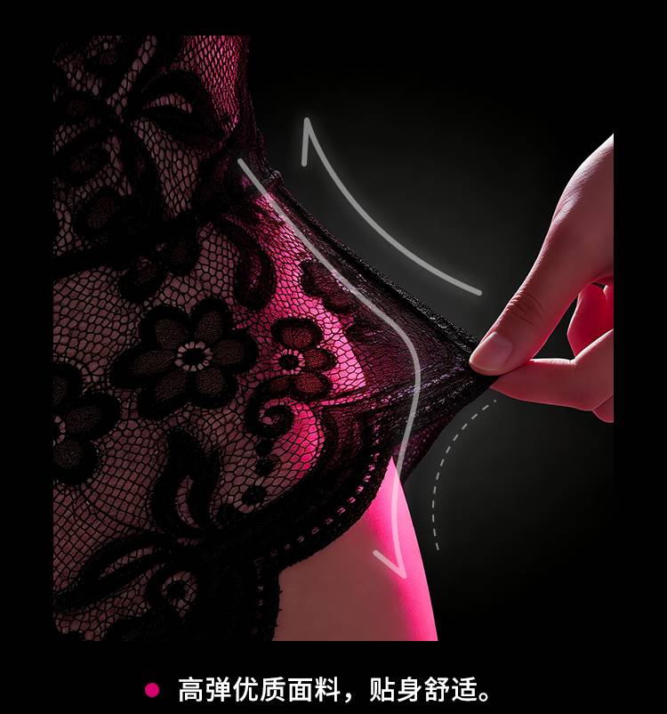 Drywell - Y13 Lace Crotchless Teddy - Black 照片