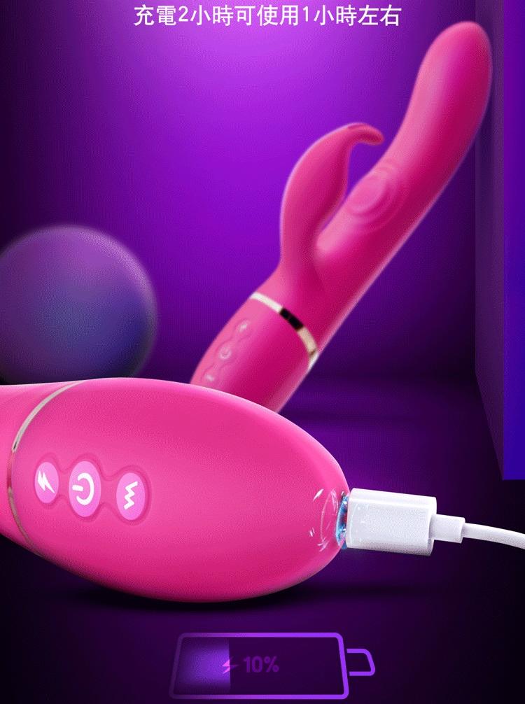 Delve deep into waves of pleasure with the Erocome Canesvena... Erocome - Canesvenatici - Deep Rose photo-13