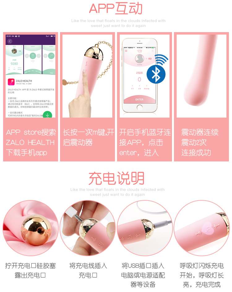 纖巧圓潤的Momoko 設計靈感來自於少女夢中初次約會的遊樂園 騎上飛轉的旋轉木馬 讓高貴純潔的獨角獸帶給你歡愉的眩暈
... Zalo - 桃子振動器 -粉紅色 照片-13