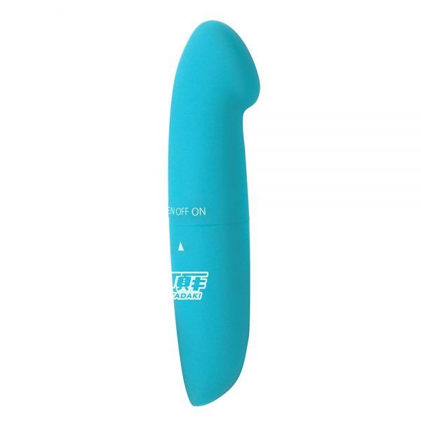 KMP - Goodie Vibrator - Blue photo-2