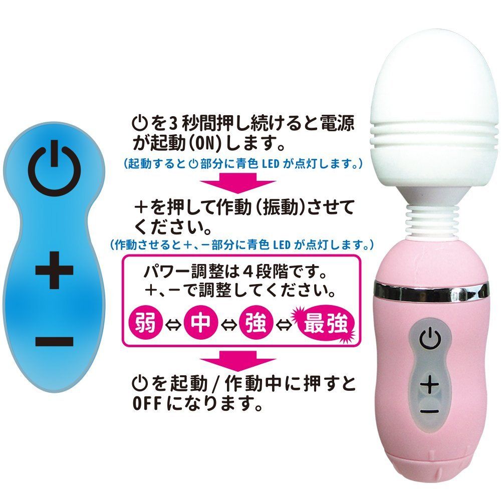 鼓勵你的“愛生活”,“德瑪DAISY”
易於操作4級功率調節
柔性矽頭溫和貼合。
採用鋰離子充電電池... Mode Design - Denma Daisy 充電式按摩棒 - 紫色 照片-4