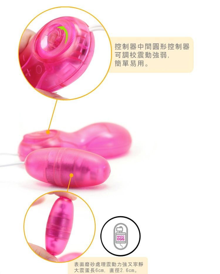 Material: silicone
Size: 2.2x1cm UTOO - Glamorous Rose photo-3
