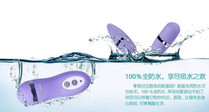 Material:Silicone/ABS
Battery:2*AAA(not include)
Egg... UTOO - Elegant Waltz - Light Purple photo-10