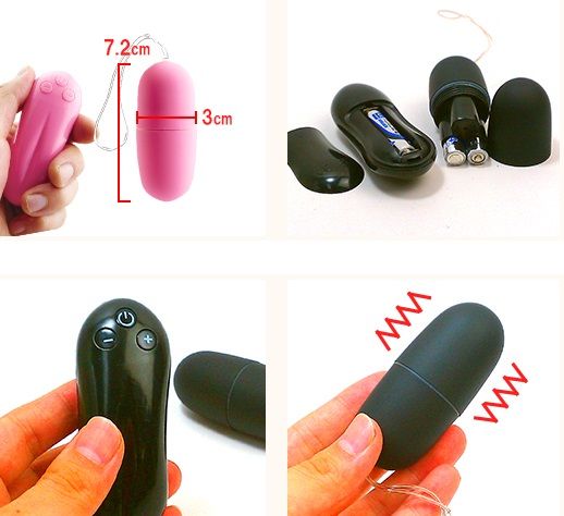 Bonbon skipping and feeling bing! "Espa Bonbon". T... A-One - Esper Bonbon Remote Bullet - Pink photo-4