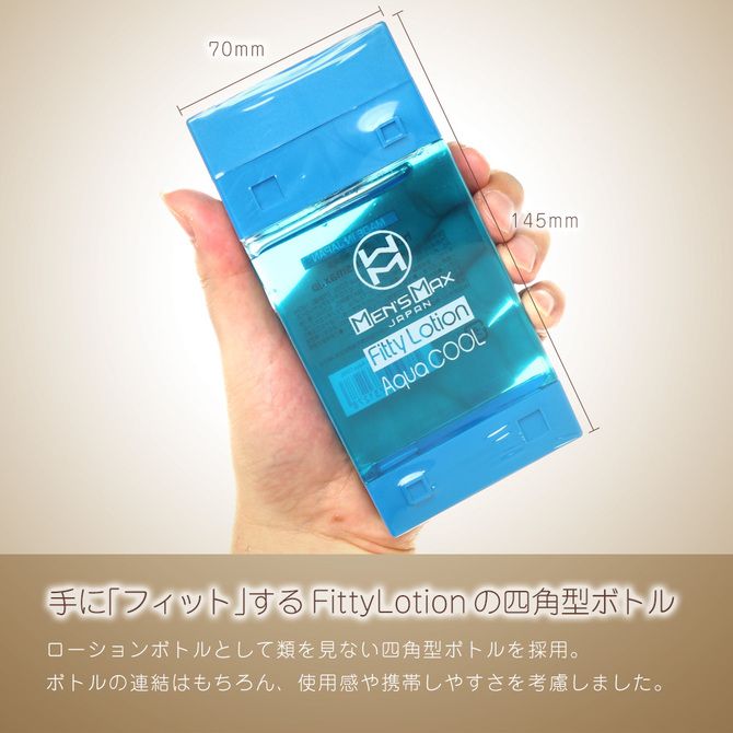 Men’s Max Fitty Lotion is the latest high quality lubricant ... Men's Max - Fitty Lotion Aqua Cool - 180ml photo-6